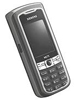 Siemens-ME75-Unlock-Code